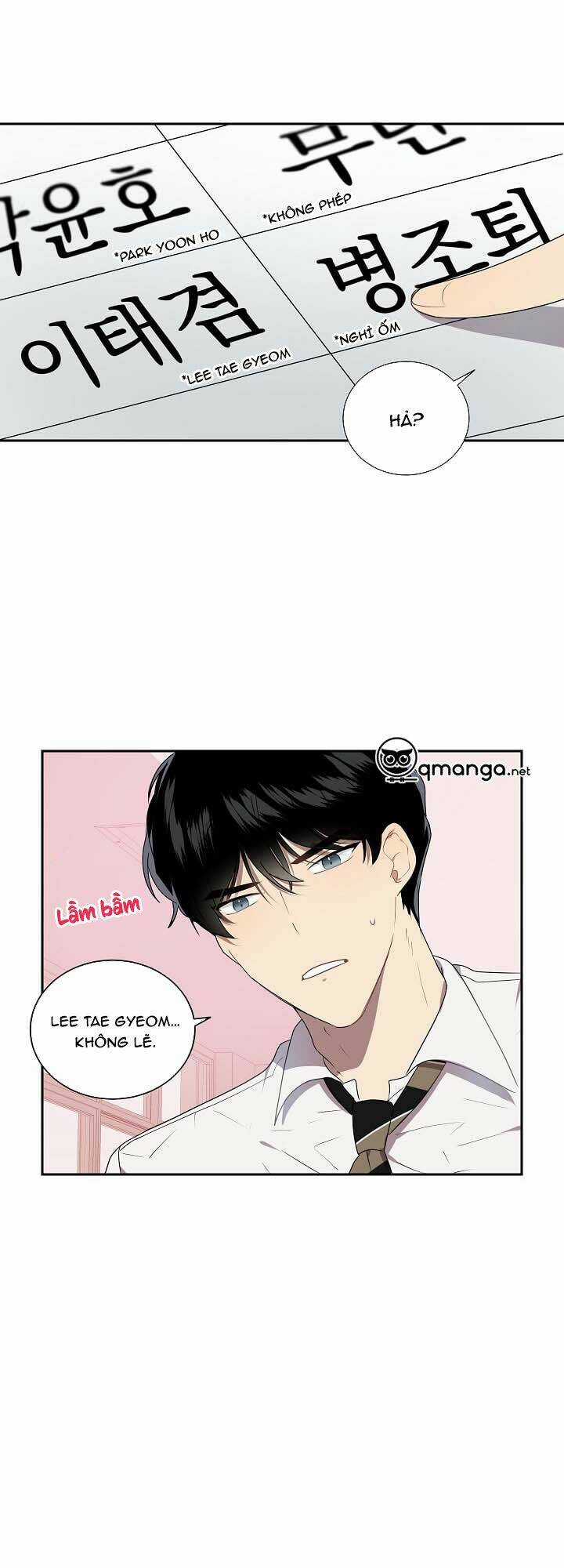 Đừng Lại Gần Giới Hạn 10M Của Tôi Chapter 10 trang 18