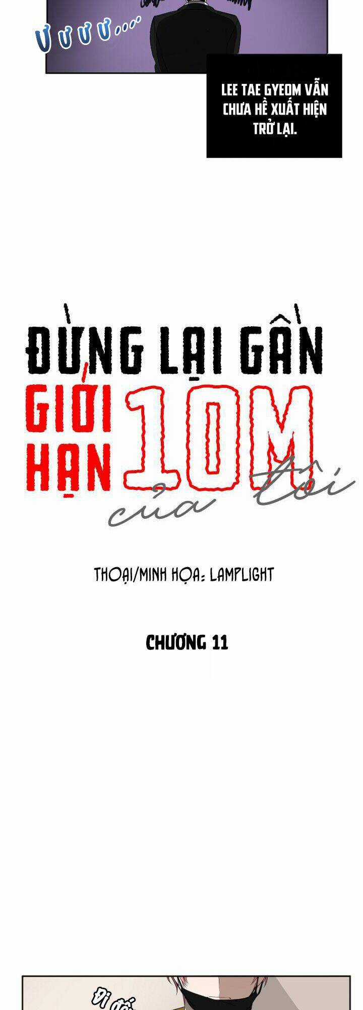 Đừng Lại Gần Giới Hạn 10M Của Tôi Chapter 11 trang 3