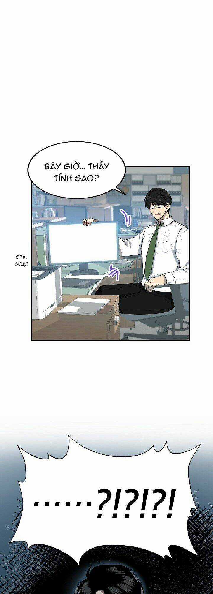 Đừng Lại Gần Giới Hạn 10M Của Tôi Chapter 16 trang 18