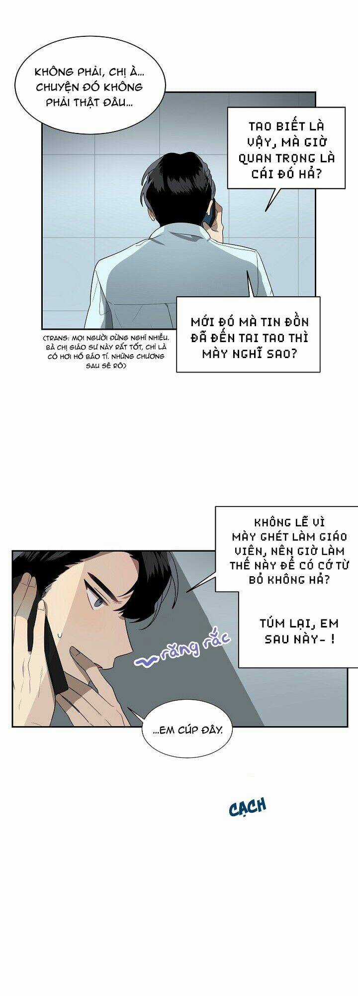 Đừng Lại Gần Giới Hạn 10M Của Tôi Chapter 16 trang 26