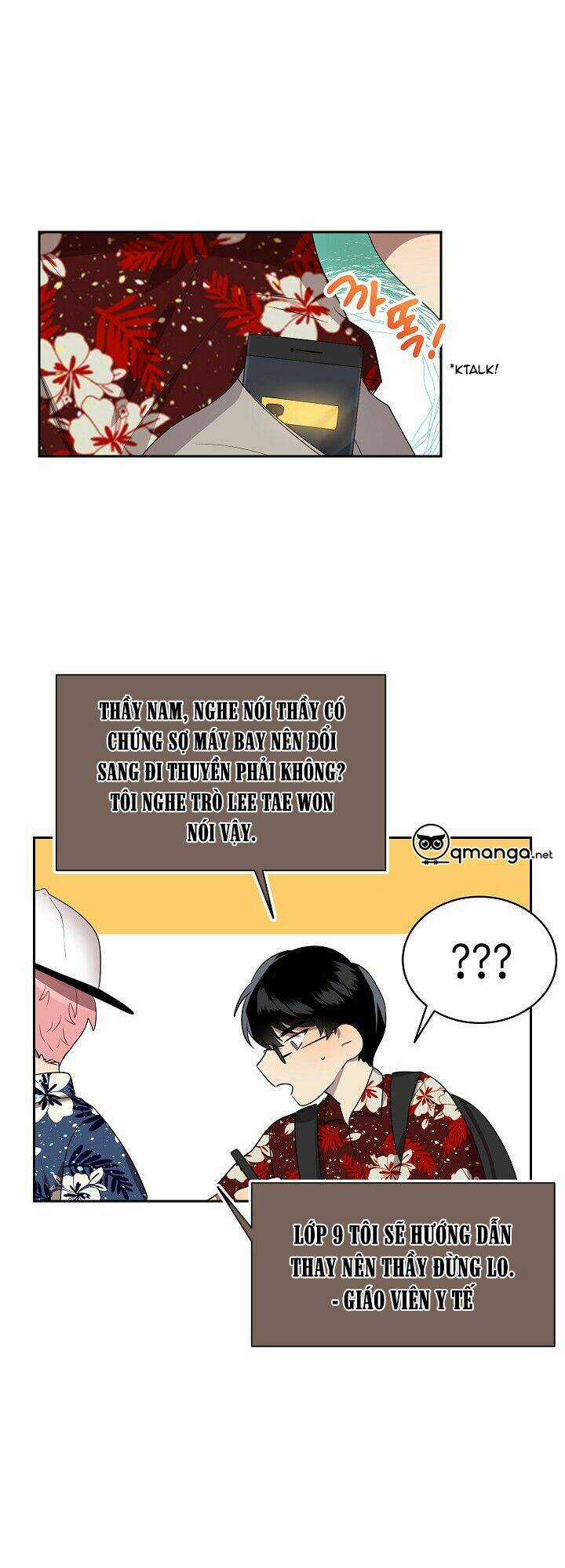 Đừng Lại Gần Giới Hạn 10M Của Tôi Chapter 19 trang 11