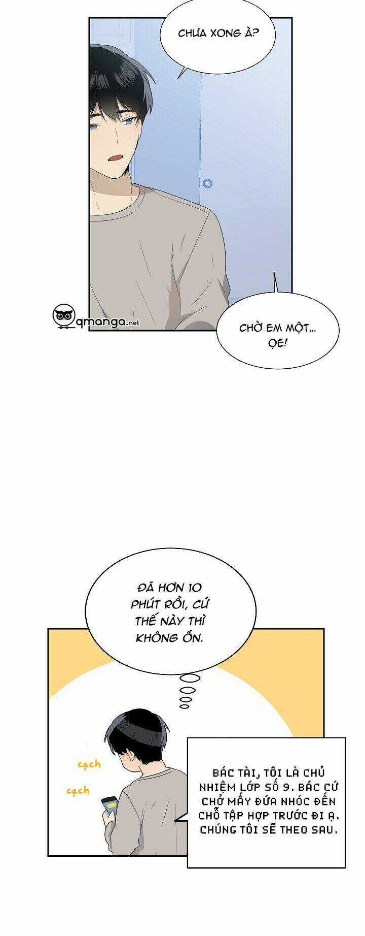 Đừng Lại Gần Giới Hạn 10M Của Tôi Chapter 21 trang 26