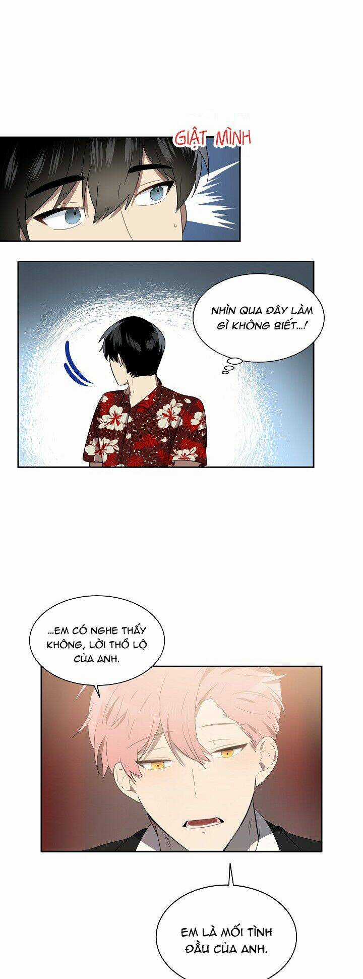 Đừng Lại Gần Giới Hạn 10M Của Tôi Chapter 21 trang 6