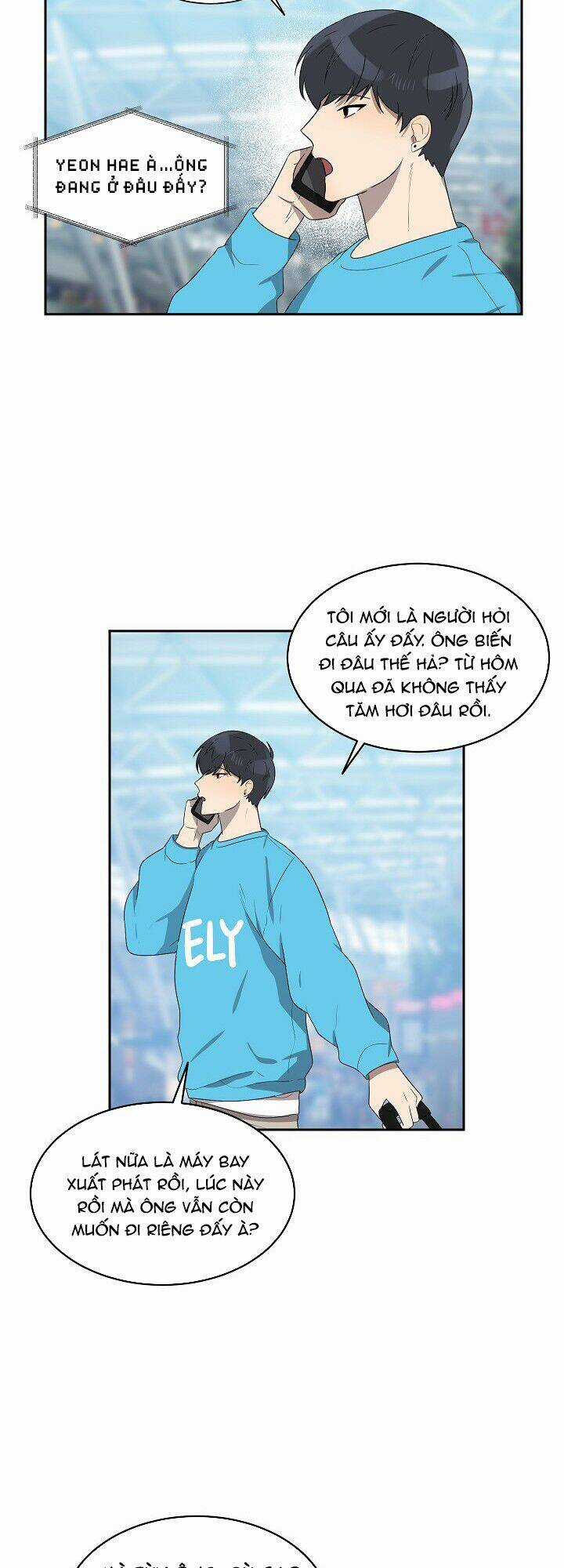 Đừng Lại Gần Giới Hạn 10M Của Tôi Chapter 23 trang 14