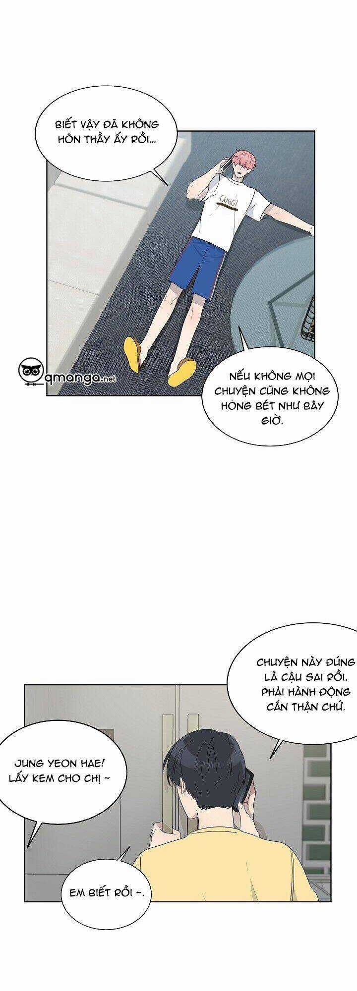 Đừng Lại Gần Giới Hạn 10M Của Tôi Chapter 24 trang 23