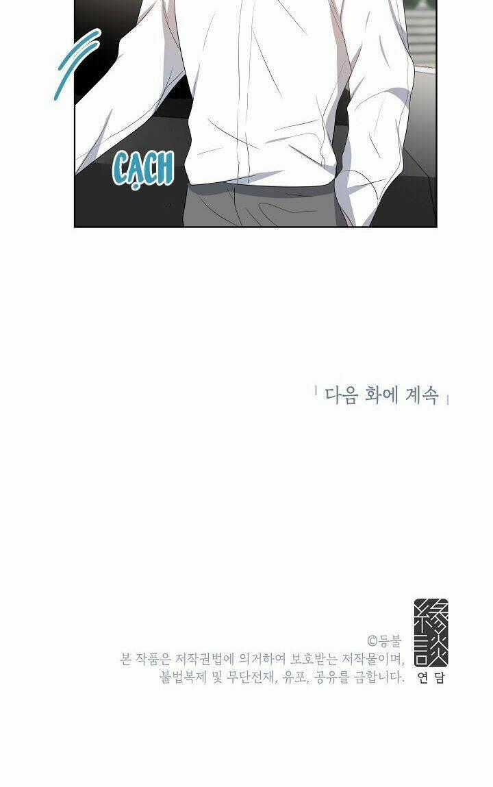 Đừng Lại Gần Giới Hạn 10M Của Tôi Chapter 24 trang 34