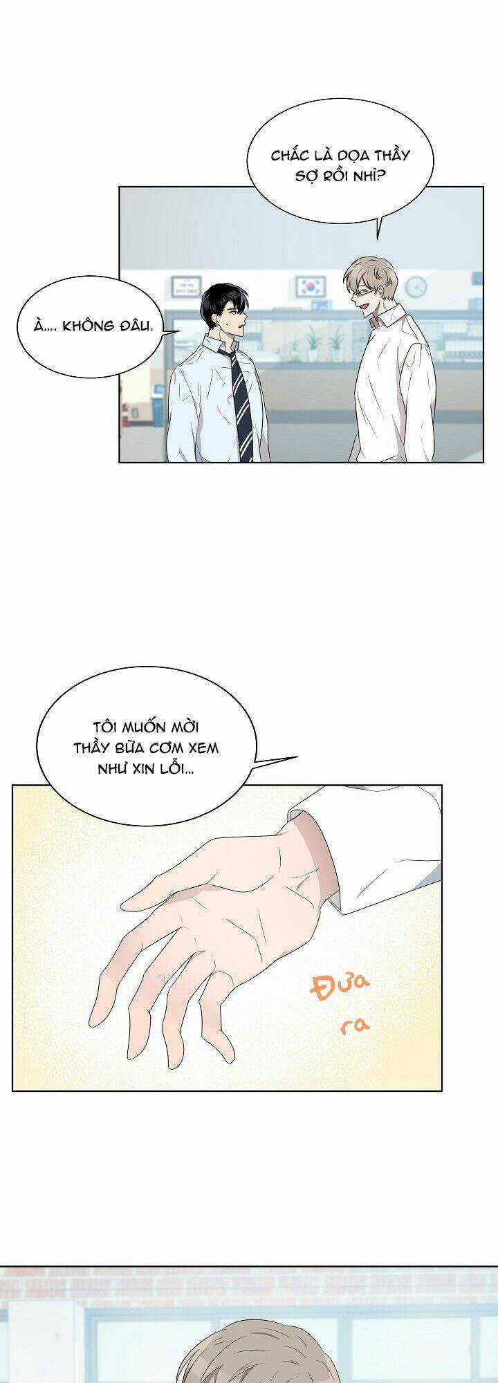 Đừng Lại Gần Giới Hạn 10M Của Tôi Chapter 25 trang 16