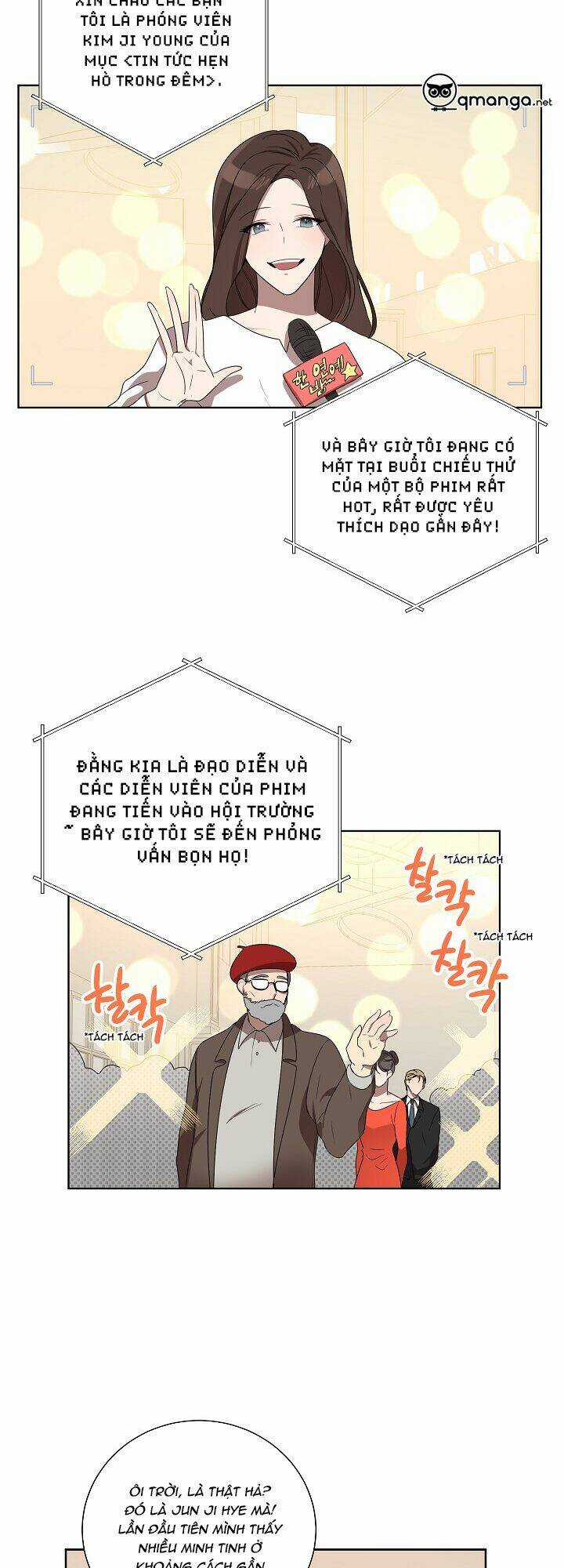 Đừng Lại Gần Giới Hạn 10M Của Tôi Chapter 27 trang 26