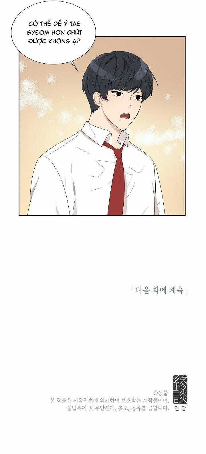 Đừng Lại Gần Giới Hạn 10M Của Tôi Chapter 29 trang 35