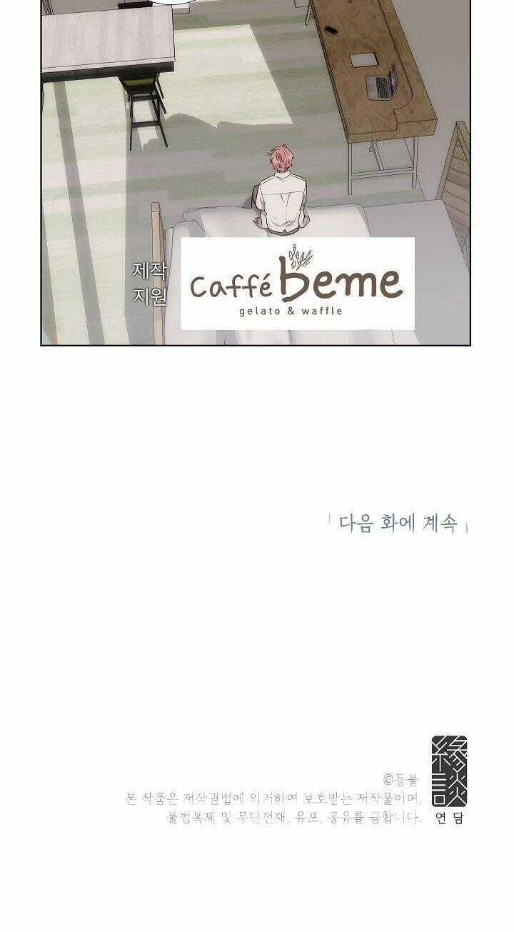 Đừng Lại Gần Giới Hạn 10M Của Tôi Chapter 30 trang 37