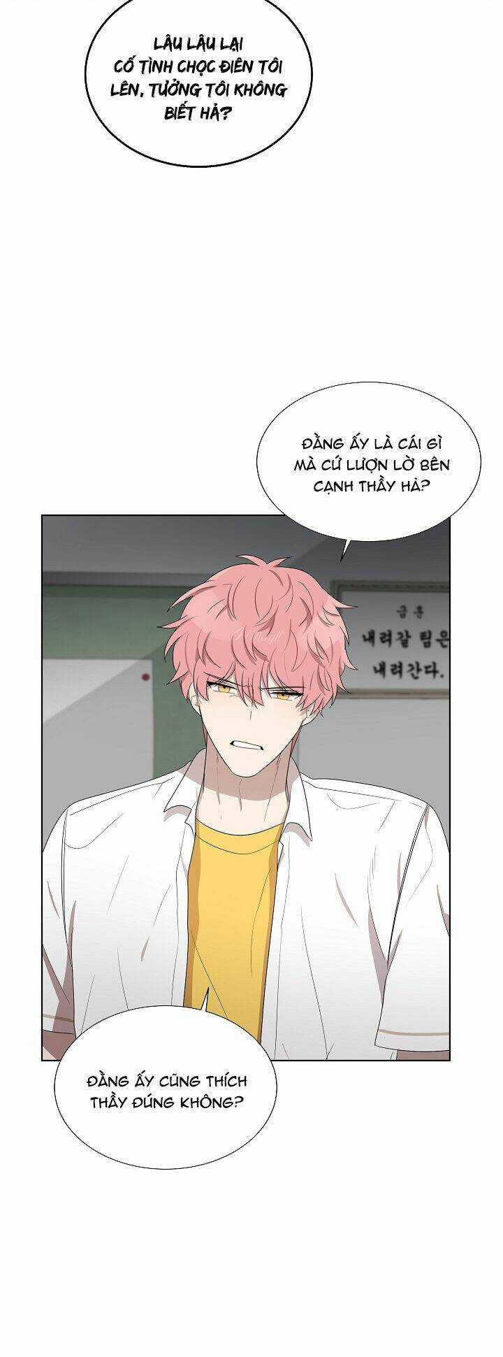 Đừng Lại Gần Giới Hạn 10M Của Tôi Chapter 31 trang 27