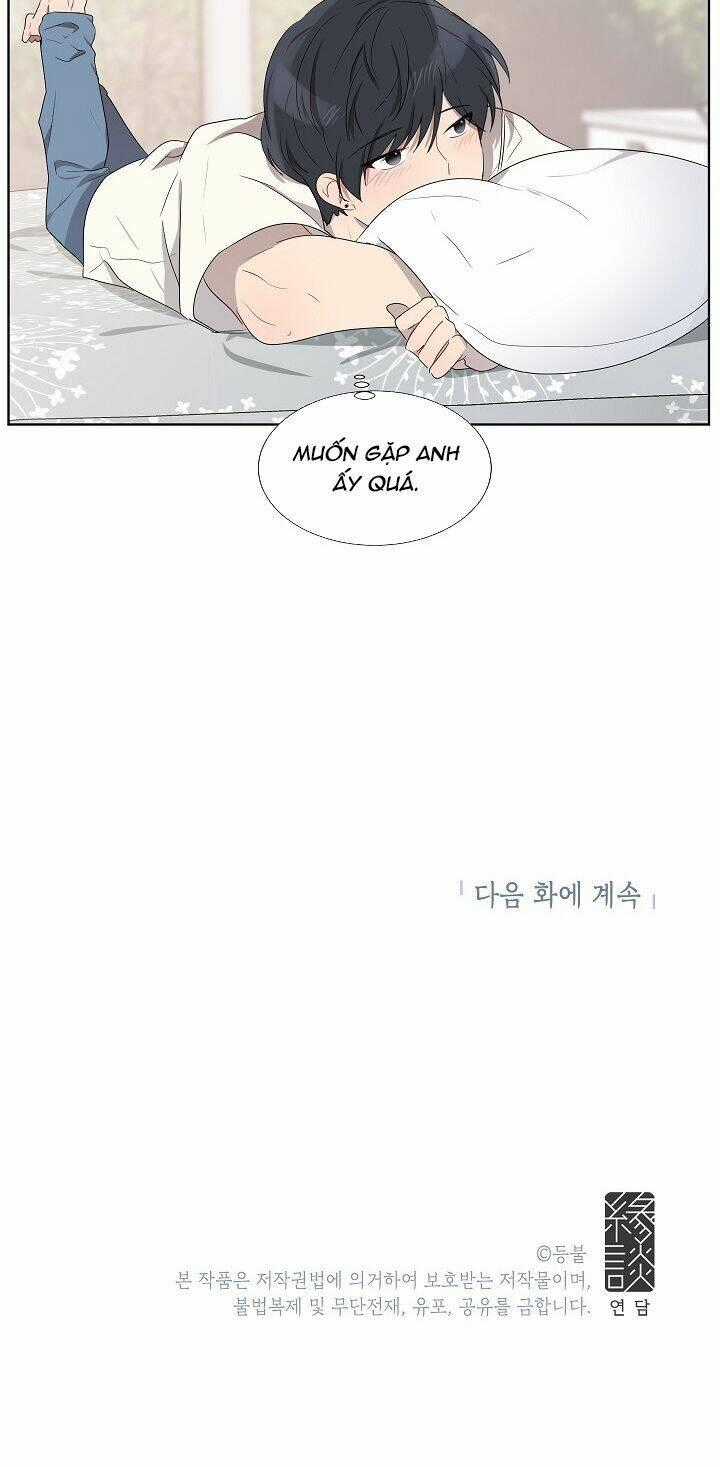 Đừng Lại Gần Giới Hạn 10M Của Tôi Chapter 33 trang 33