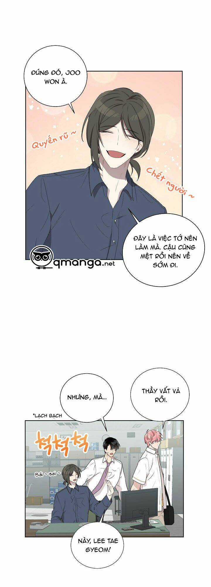 Đừng Lại Gần Giới Hạn 10M Của Tôi Chapter 36 trang 11