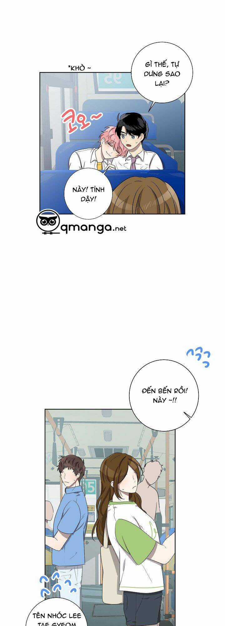 Đừng Lại Gần Giới Hạn 10M Của Tôi Chapter 36 trang 16