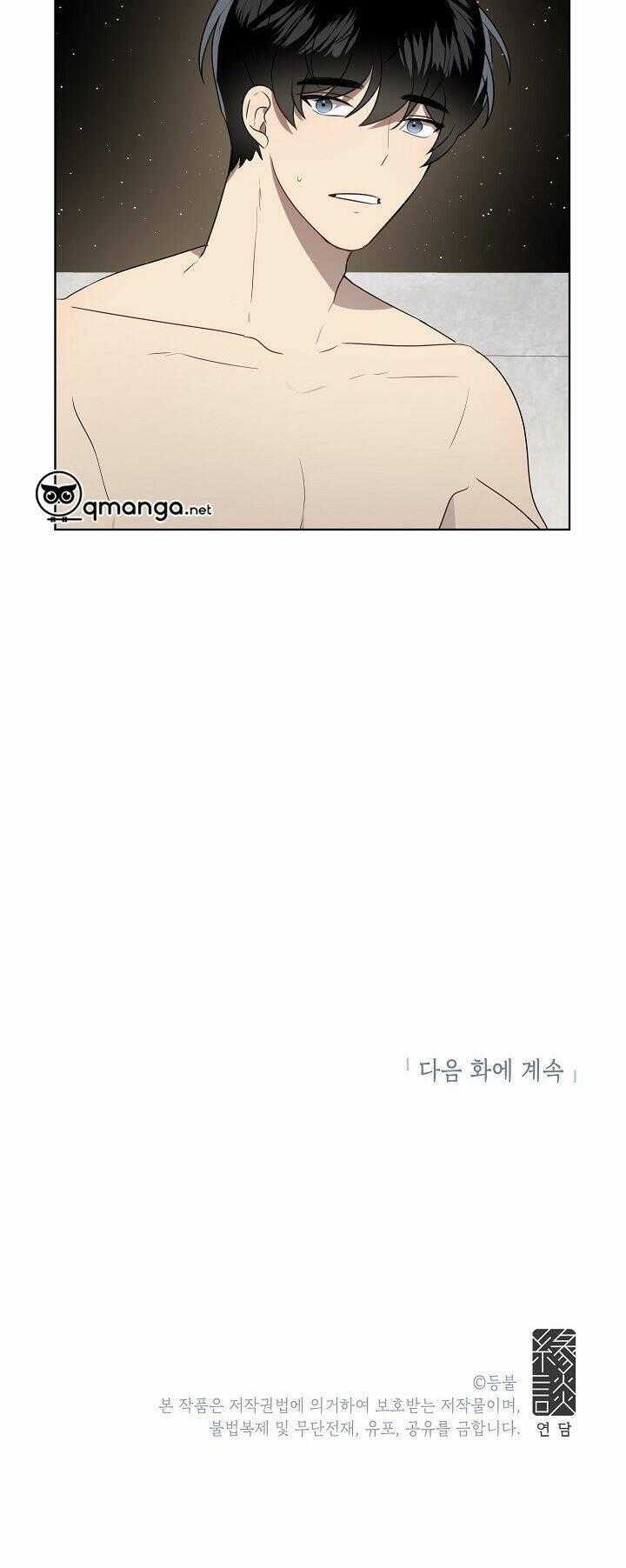 Đừng Lại Gần Giới Hạn 10M Của Tôi Chapter 37 trang 35