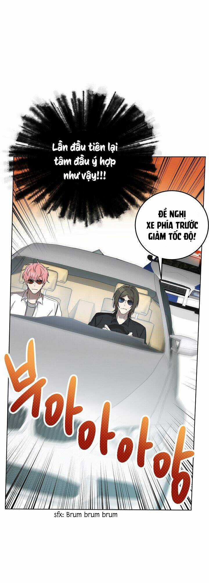 Đừng Lại Gần Giới Hạn 10M Của Tôi Chapter 39 trang 23