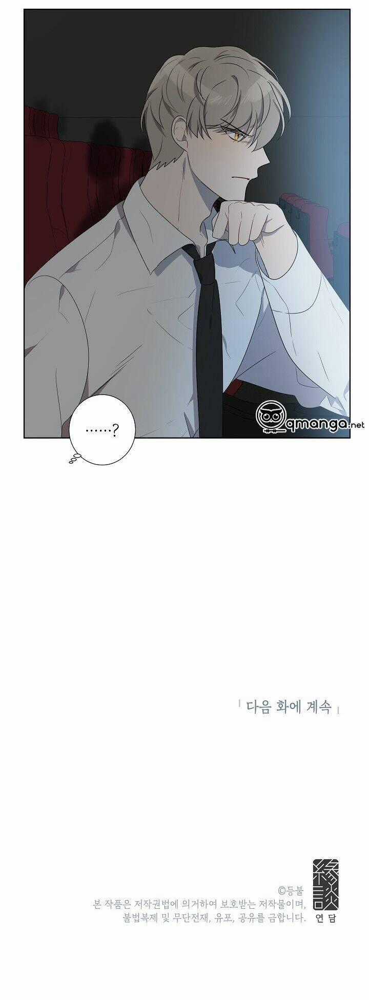 Đừng Lại Gần Giới Hạn 10M Của Tôi Chapter 39 trang 39