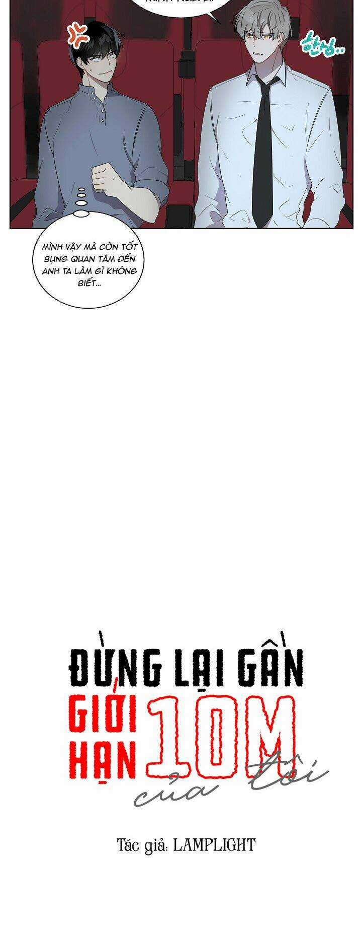 Đừng Lại Gần Giới Hạn 10M Của Tôi Chapter 40 trang 3