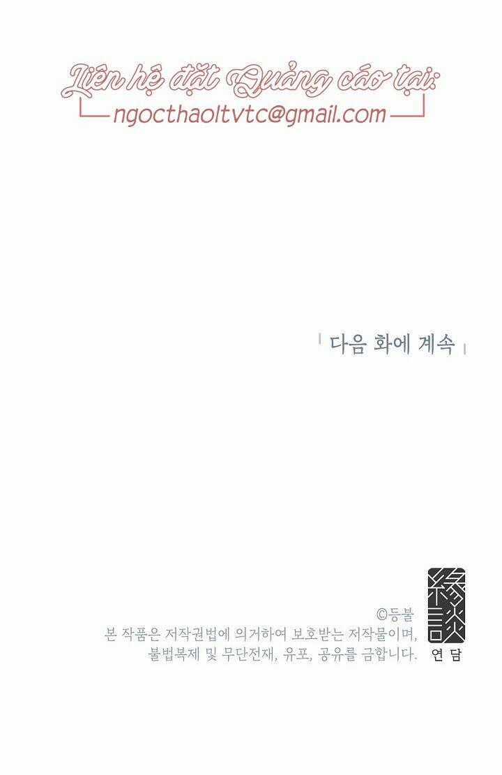 Đừng Lại Gần Giới Hạn 10M Của Tôi Chapter 41 trang 37