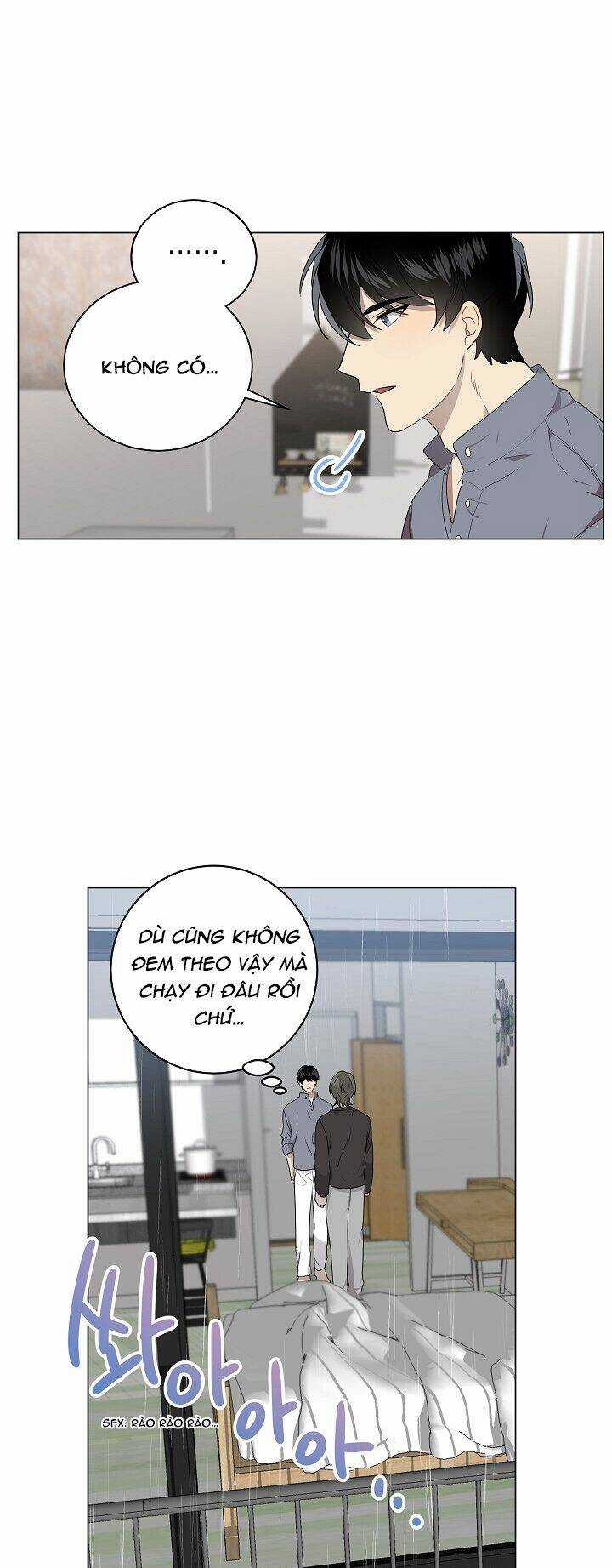 Đừng Lại Gần Giới Hạn 10M Của Tôi Chapter 43 trang 2