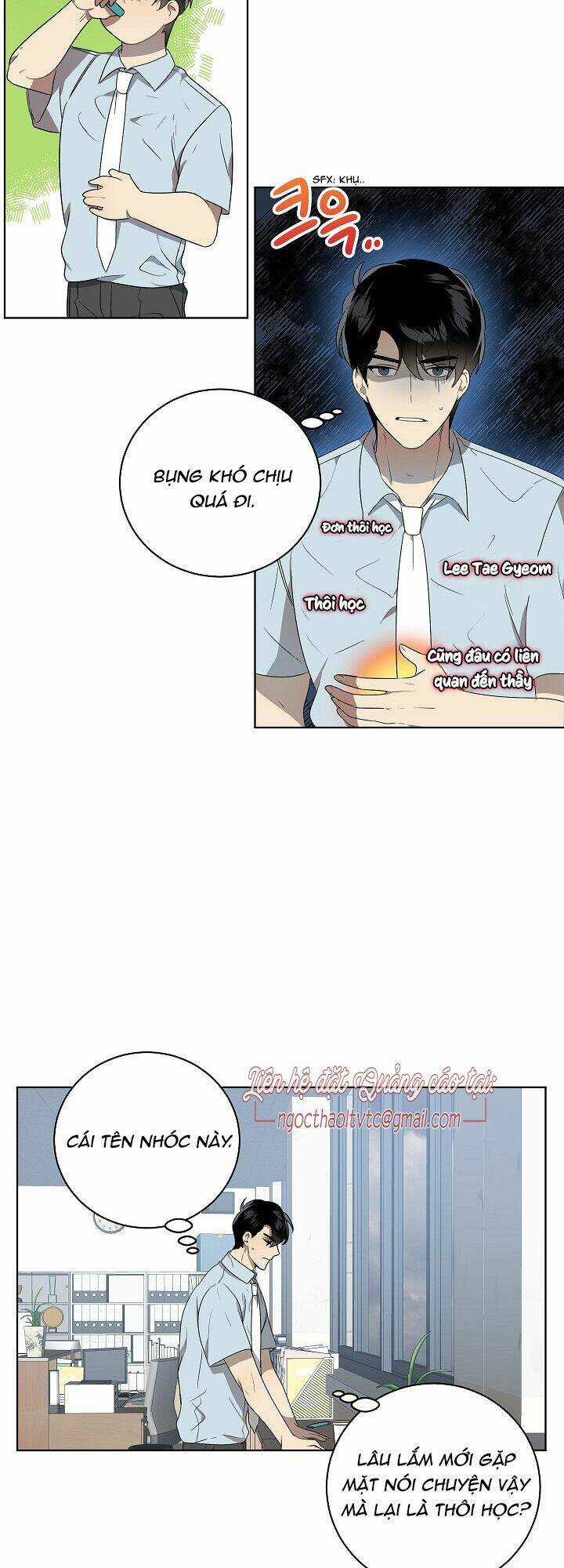 Đừng Lại Gần Giới Hạn 10M Của Tôi Chapter 44 trang 12