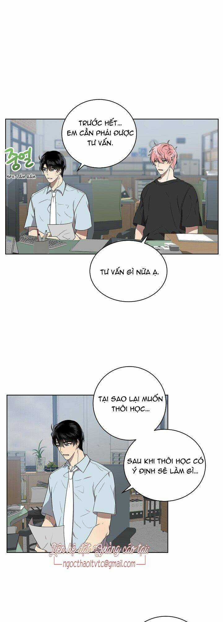 Đừng Lại Gần Giới Hạn 10M Của Tôi Chapter 44 trang 26