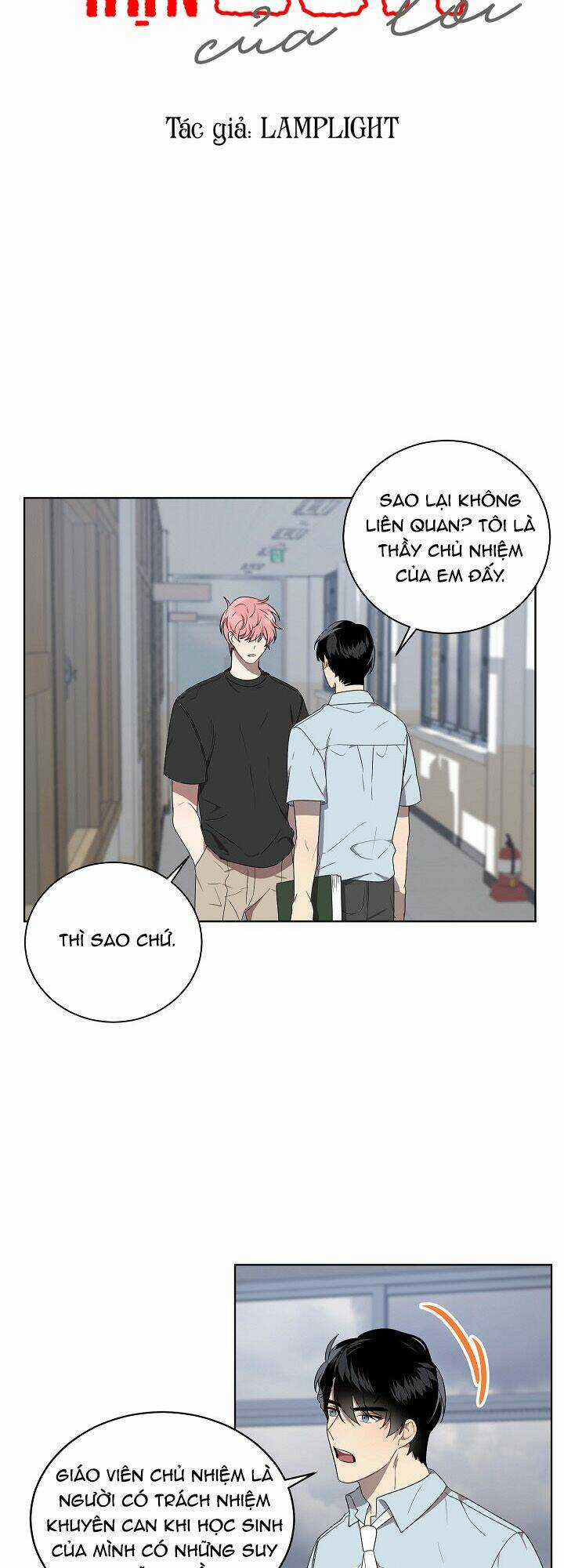 Đừng Lại Gần Giới Hạn 10M Của Tôi Chapter 44 trang 6