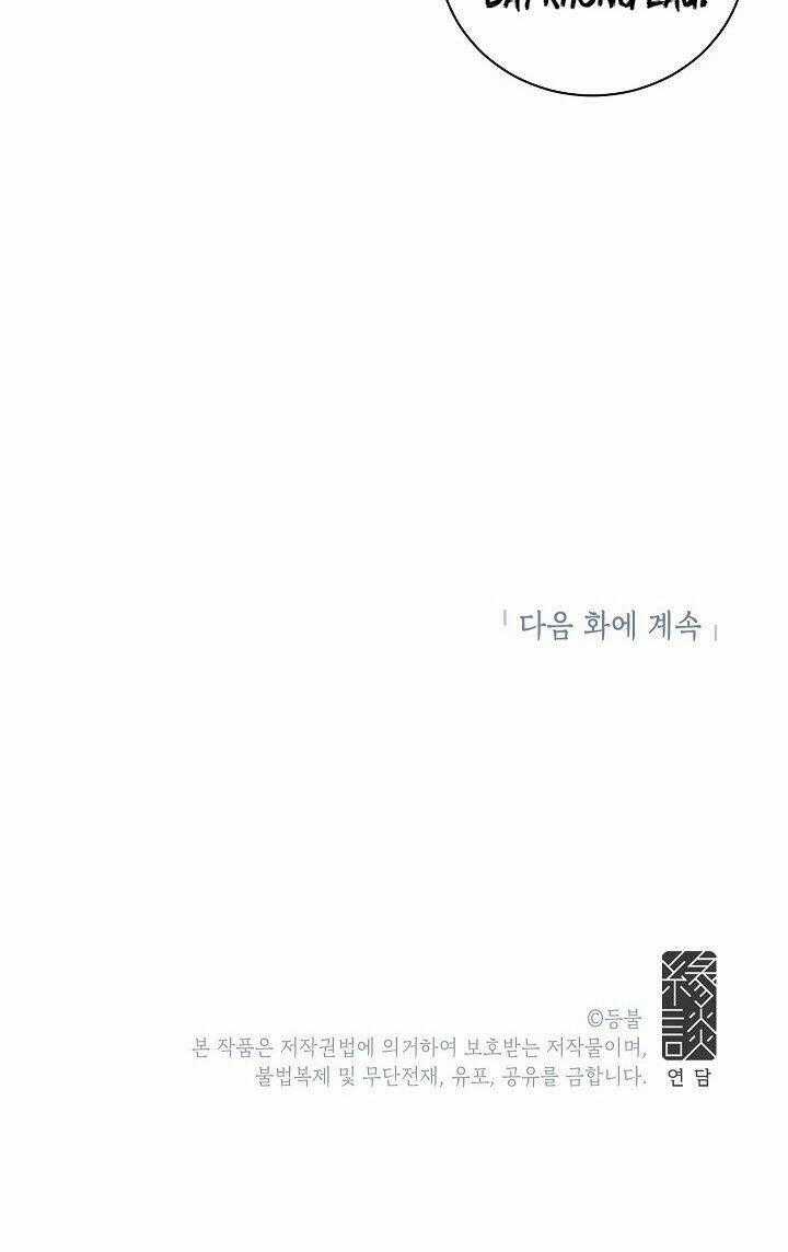 Đừng Lại Gần Giới Hạn 10M Của Tôi Chapter 47 trang 62