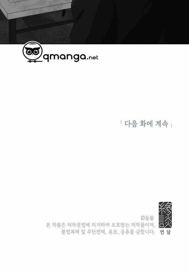 Đừng Lại Gần Giới Hạn 10M Của Tôi Chapter 50 trang 62