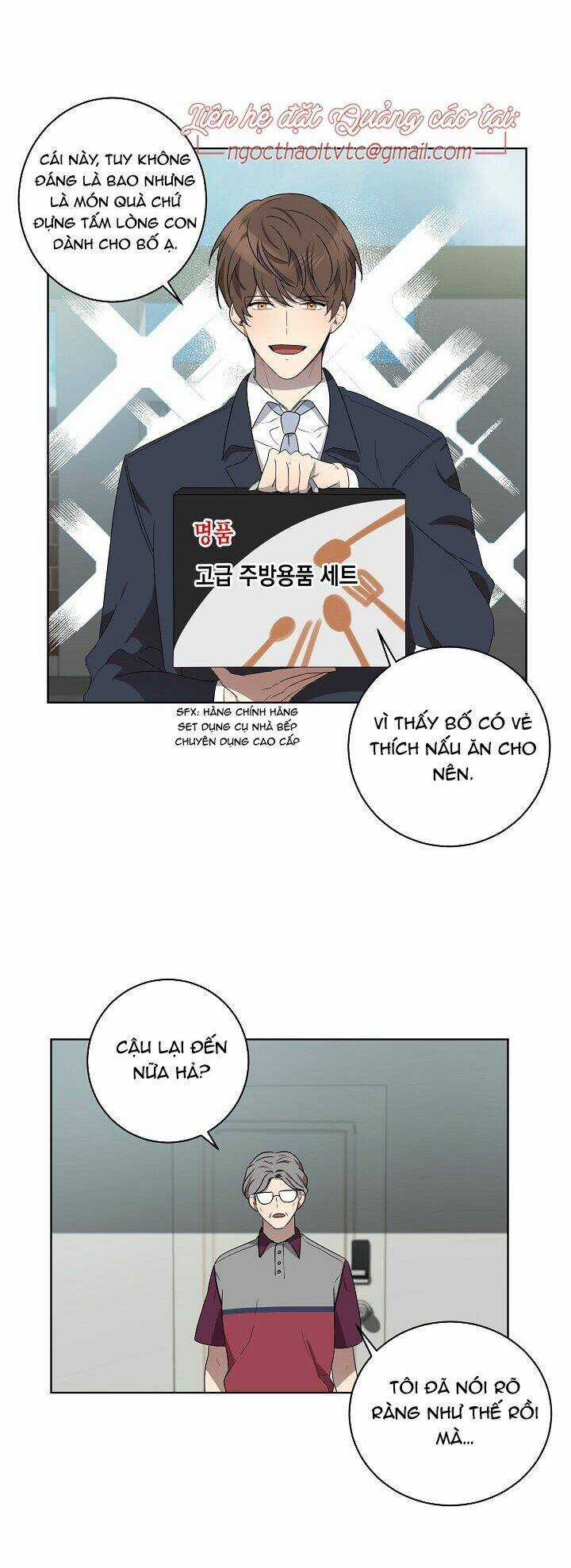 Đừng Lại Gần Giới Hạn 10M Của Tôi Chapter 56 trang 24