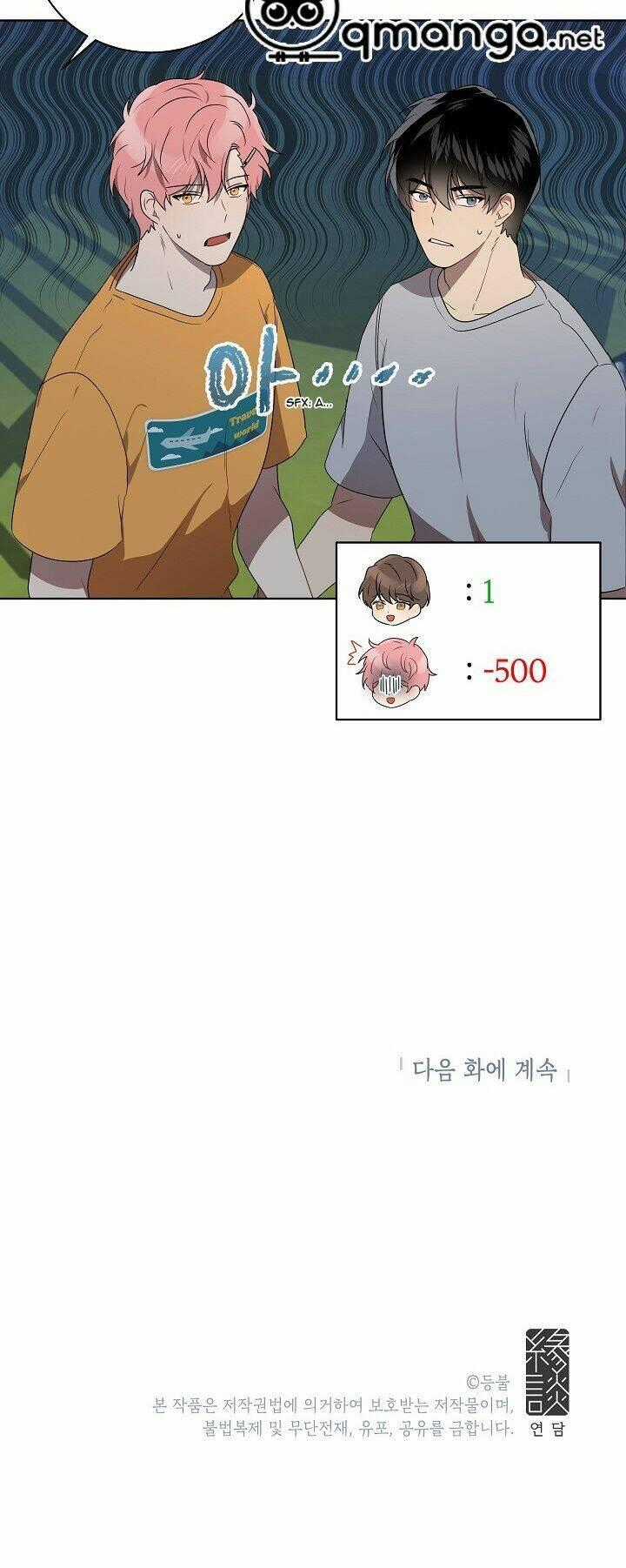 Đừng Lại Gần Giới Hạn 10M Của Tôi Chapter 58 trang 53