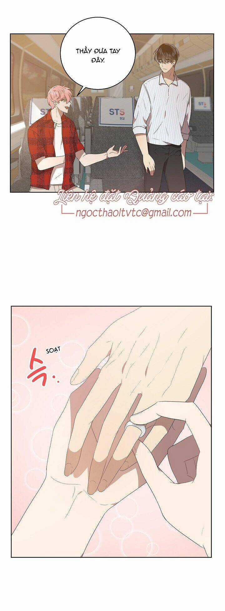 Đừng Lại Gần Giới Hạn 10M Của Tôi Chapter 59 trang 14