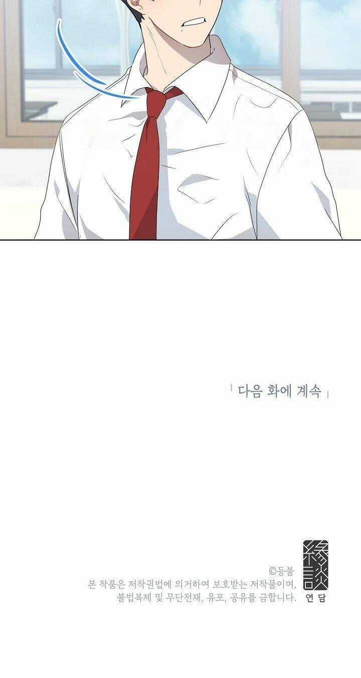 Đừng Lại Gần Giới Hạn 10M Của Tôi Chapter 65 trang 49