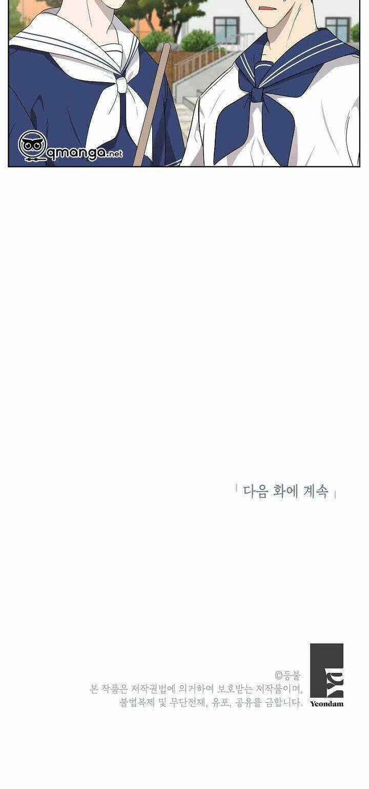 Đừng Lại Gần Giới Hạn 10M Của Tôi Chapter 75 trang 60