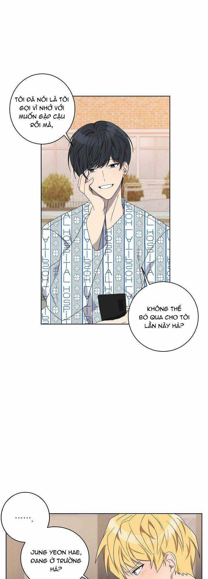 Đừng Lại Gần Giới Hạn 10M Của Tôi Chapter 77 trang 2