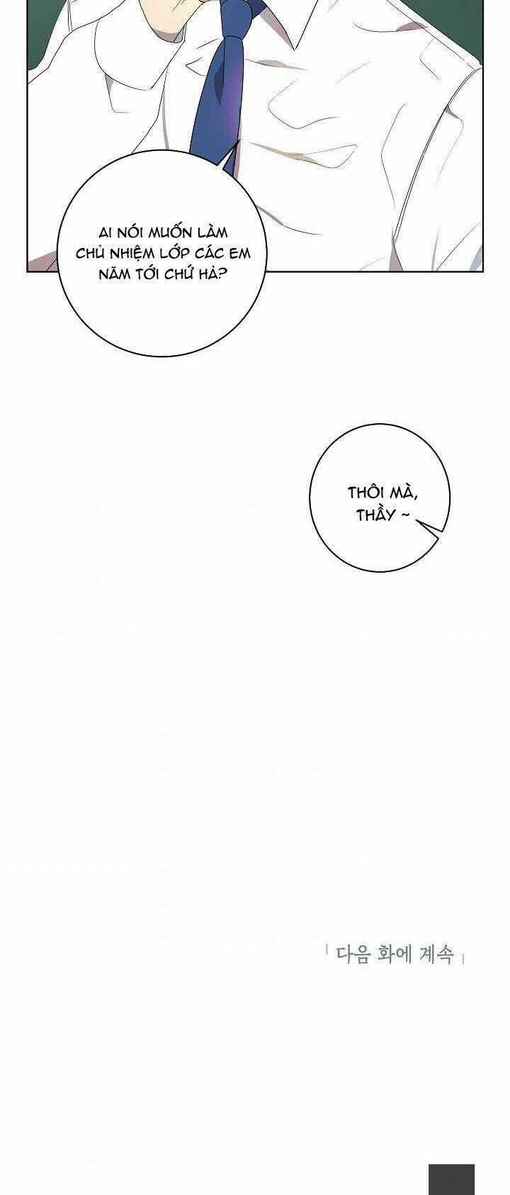 Đừng Lại Gần Giới Hạn 10M Của Tôi Chapter 77 trang 41