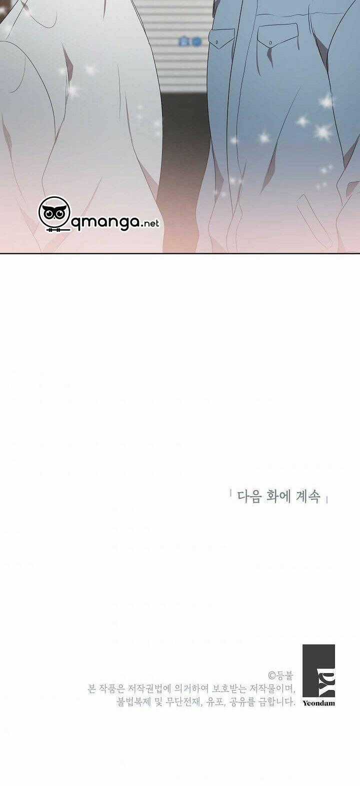 Đừng Lại Gần Giới Hạn 10M Của Tôi Chapter 79 trang 36