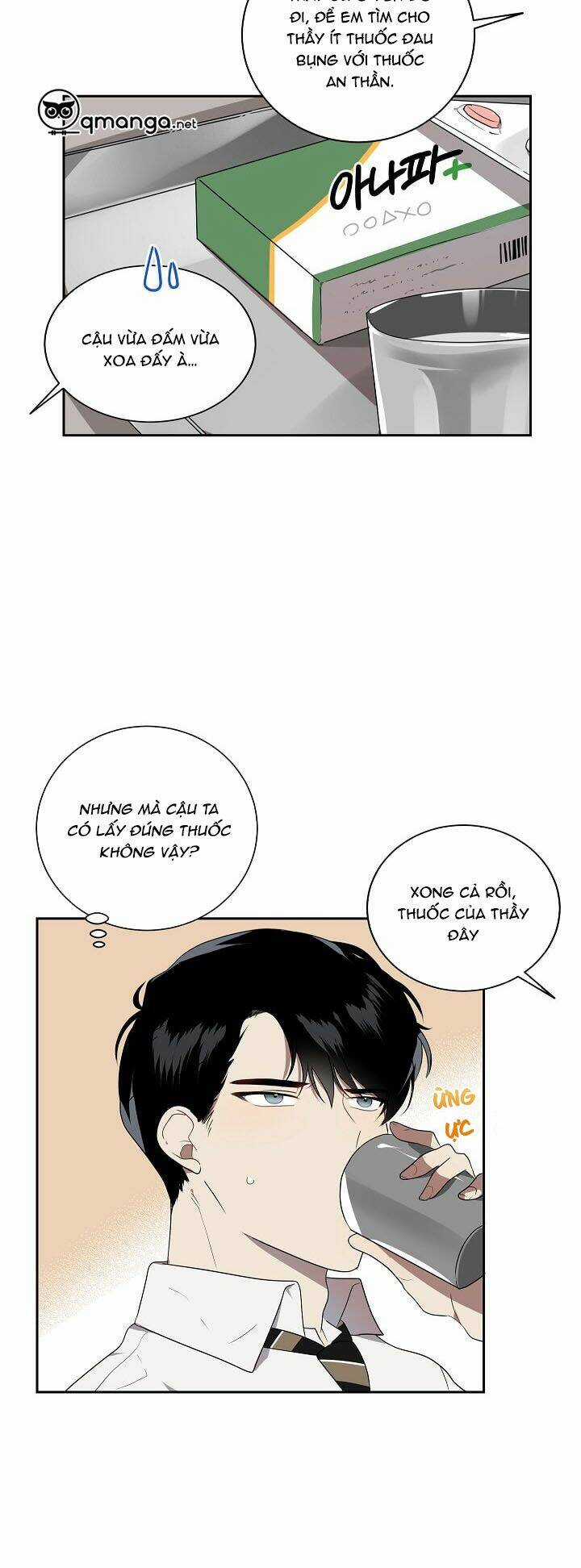 Đừng Lại Gần Giới Hạn 10M Của Tôi Chapter 8 trang 14