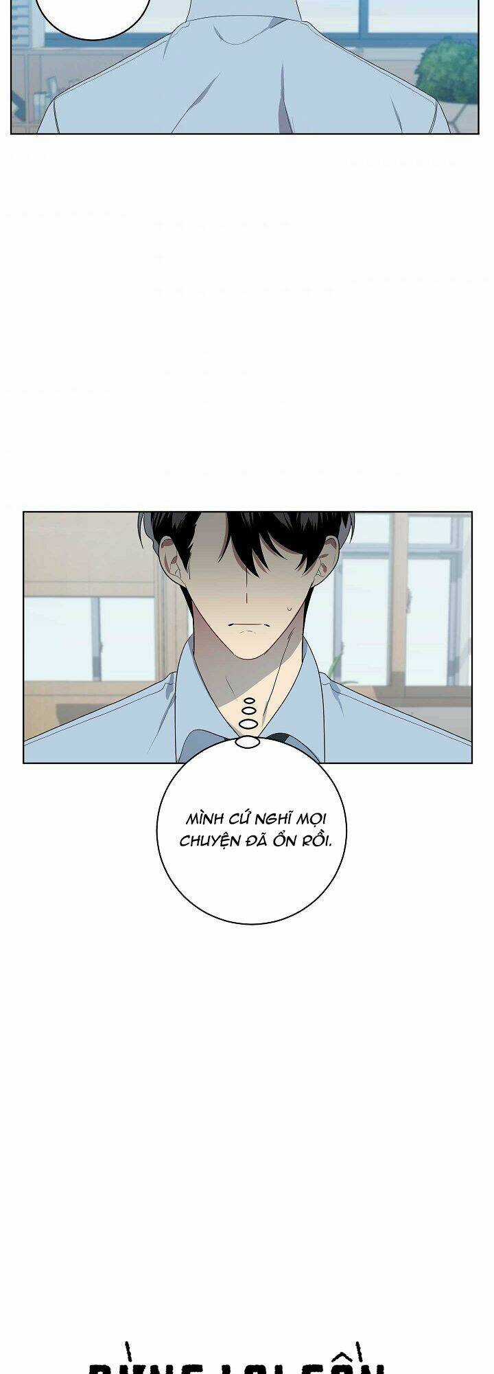 Đừng Lại Gần Giới Hạn 10M Của Tôi Chapter 80 trang 5