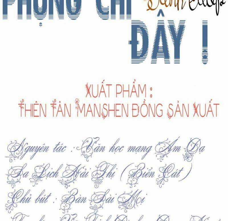 Đứng Lại! Phụng Chỉ Ăn Cướp Chapter 19 trang 2
