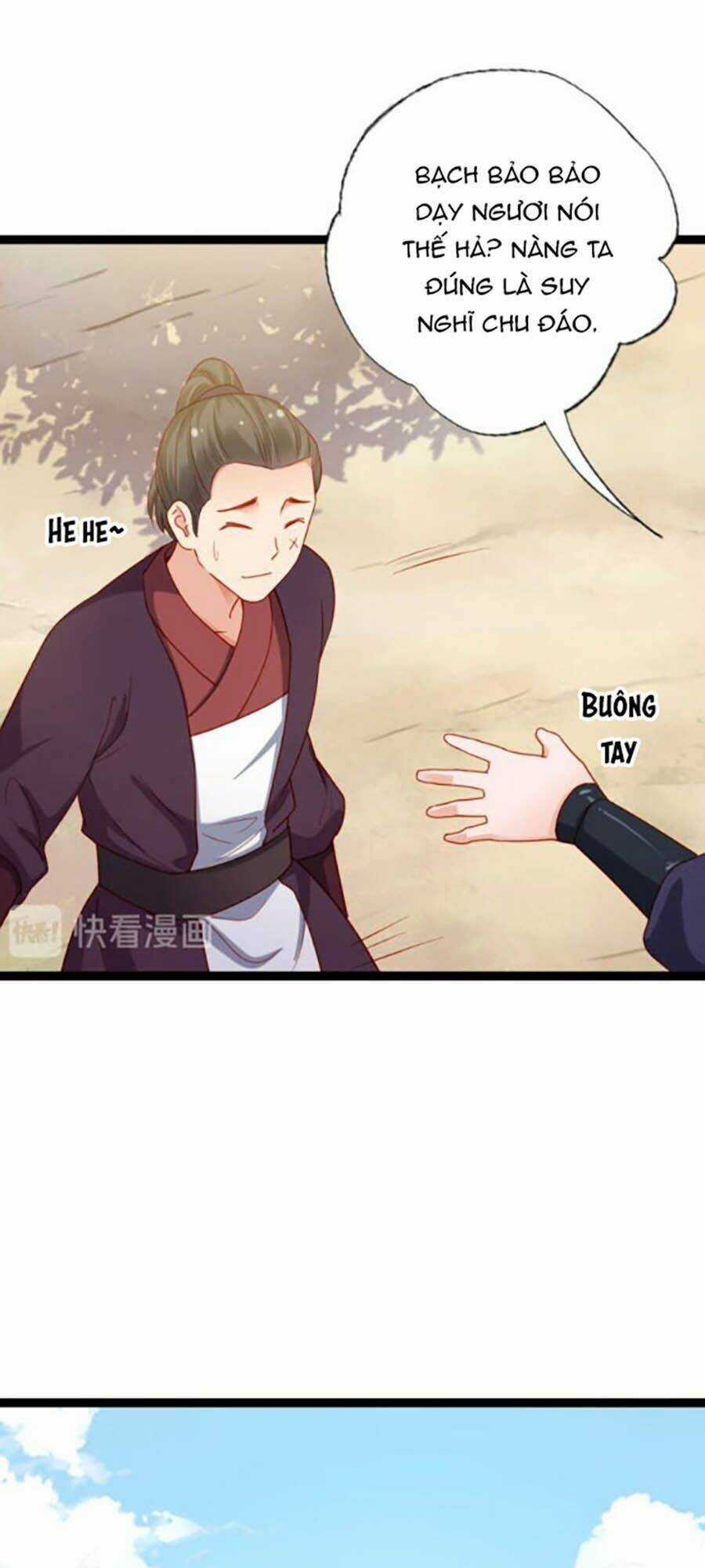 Đứng Lại! Phụng Chỉ Ăn Cướp Chapter 22 trang 17