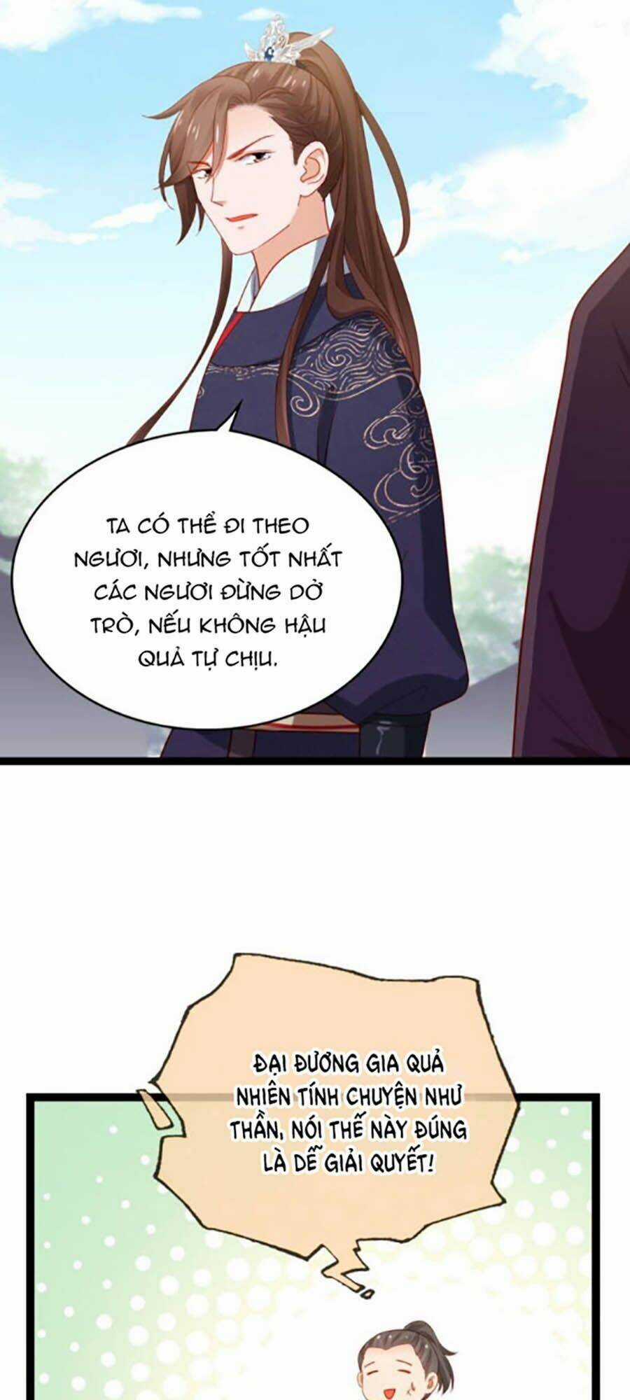 Đứng Lại! Phụng Chỉ Ăn Cướp Chapter 22 trang 18