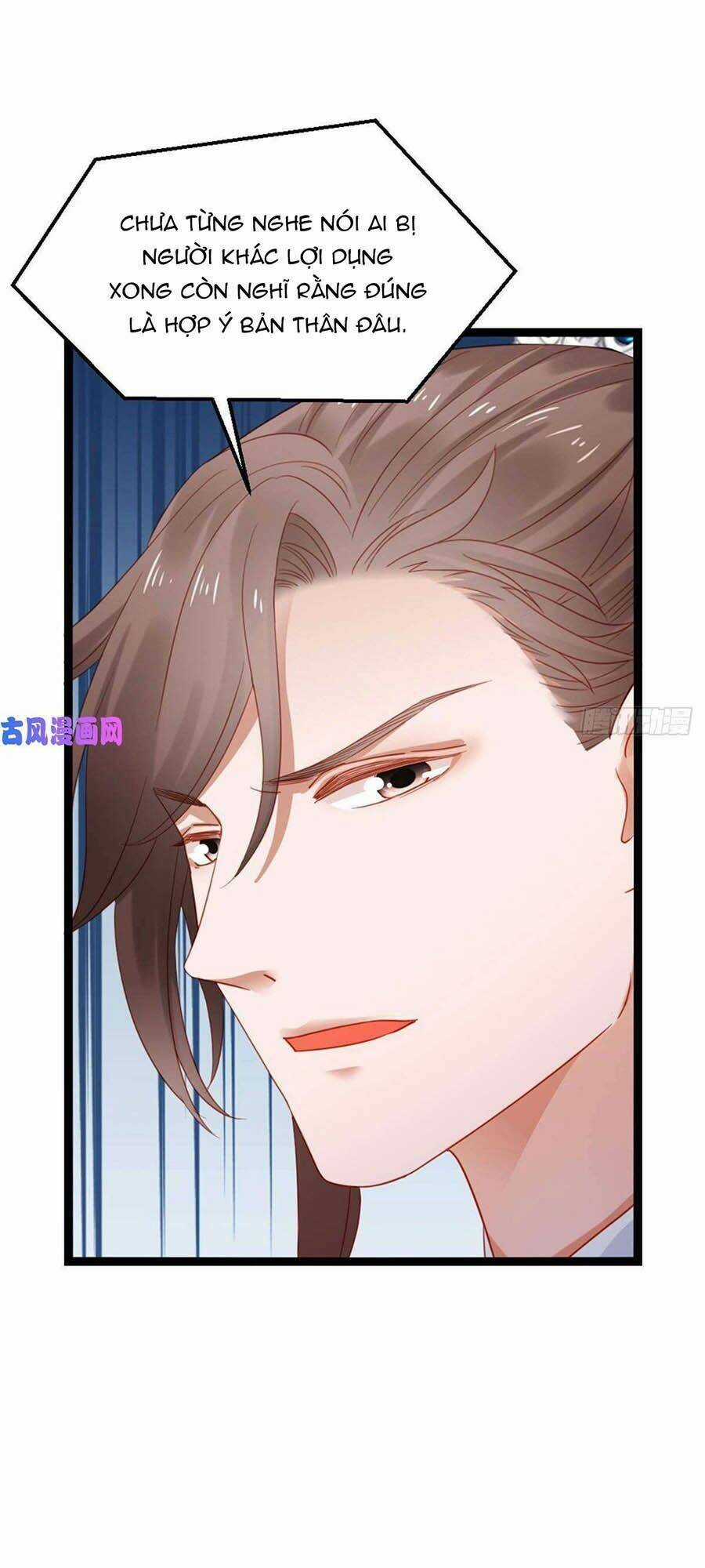 Đứng Lại! Phụng Chỉ Ăn Cướp Chapter 23 trang 12