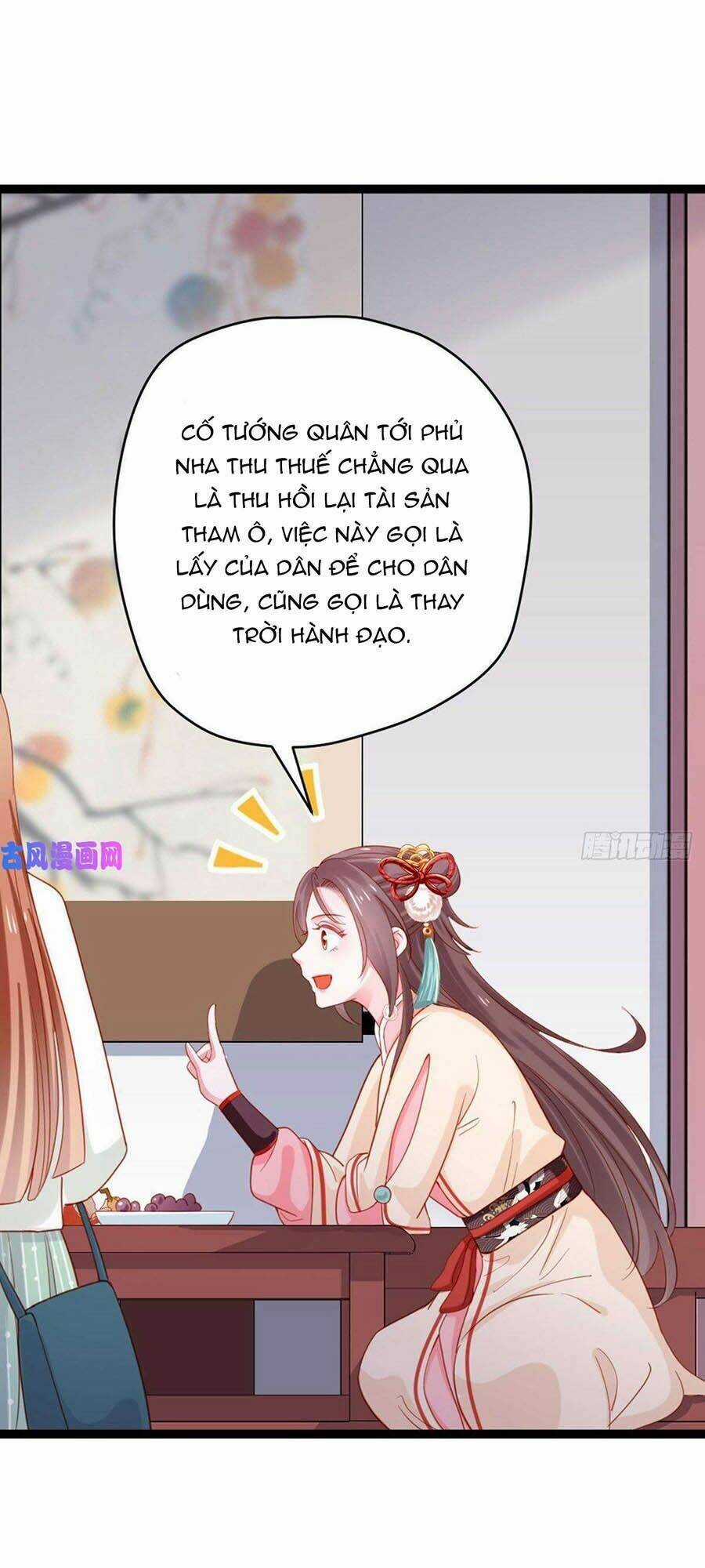 Đứng Lại! Phụng Chỉ Ăn Cướp Chapter 23 trang 9