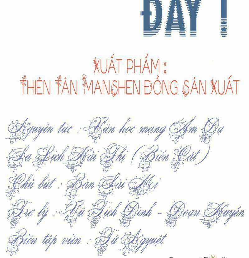 Đứng Lại! Phụng Chỉ Ăn Cướp Chapter 24 trang 2