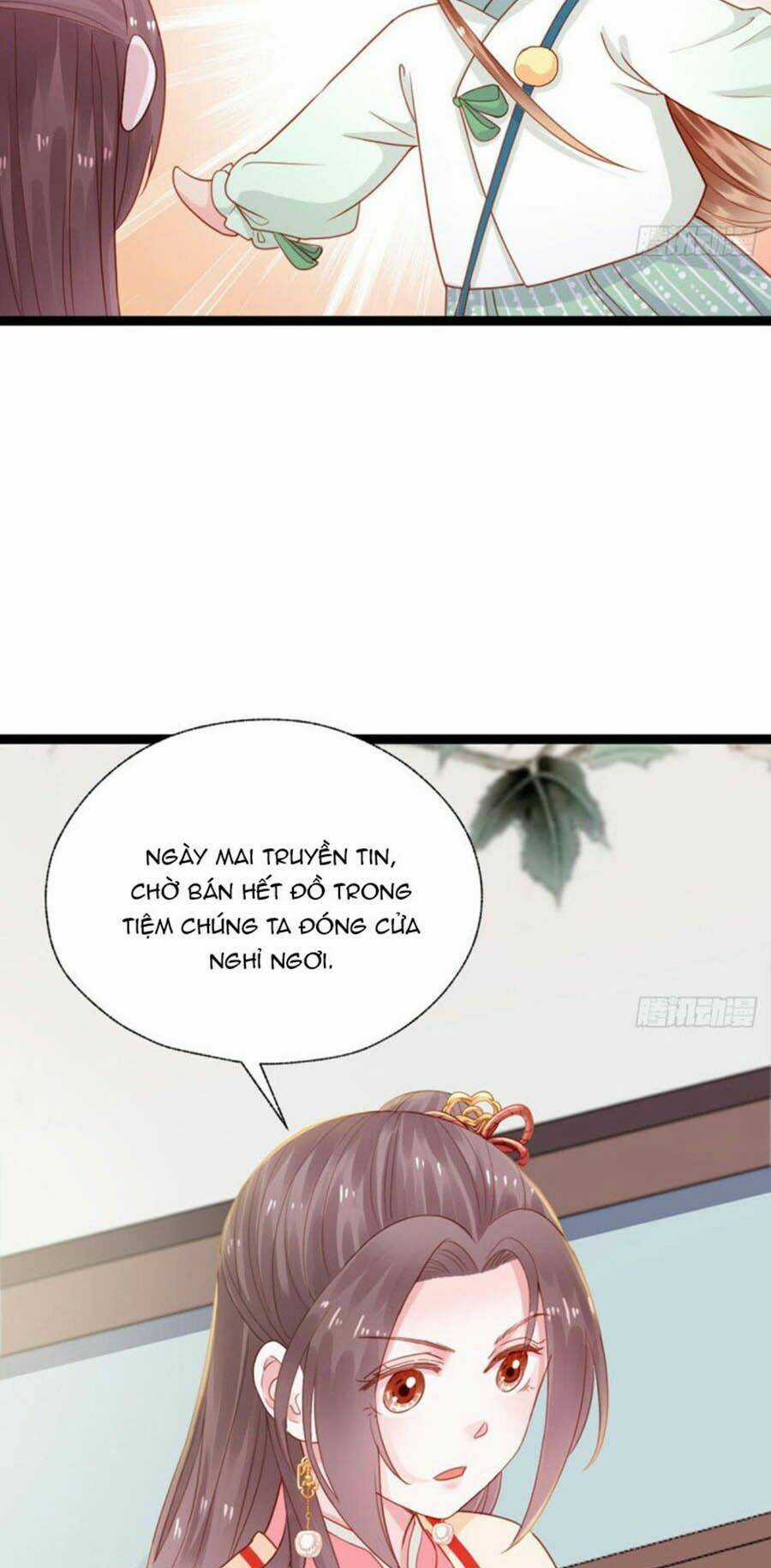 Đứng Lại! Phụng Chỉ Ăn Cướp Chapter 32 trang 17