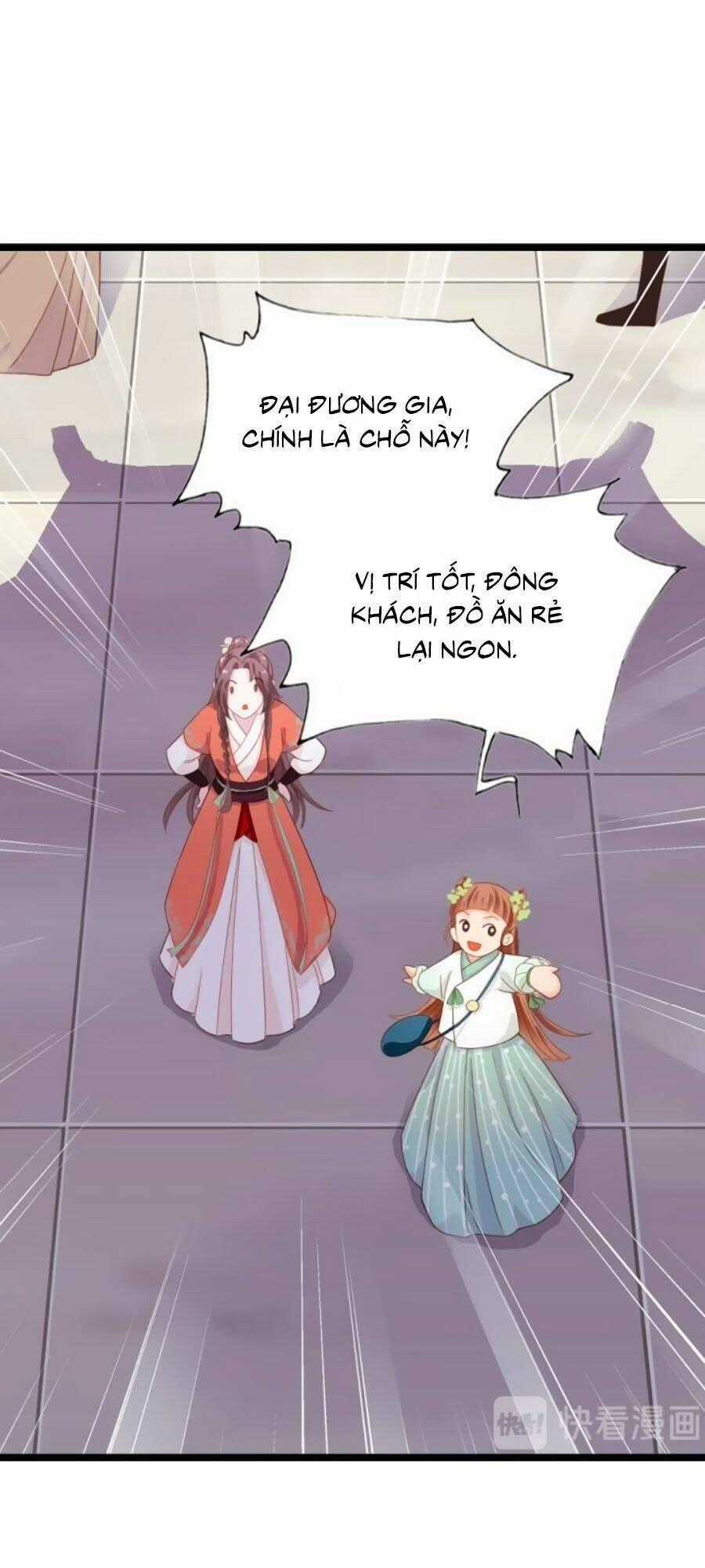 Đứng Lại! Phụng Chỉ Ăn Cướp Chapter 5 trang 29