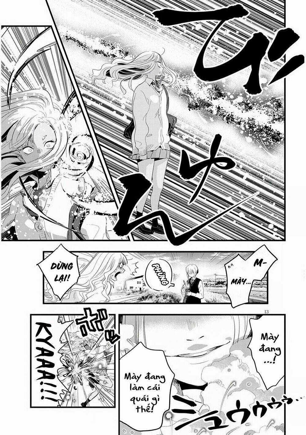 Đúng Lúc Ấy, Trận Chiến Bắt Đầu Chapter 1 trang 13