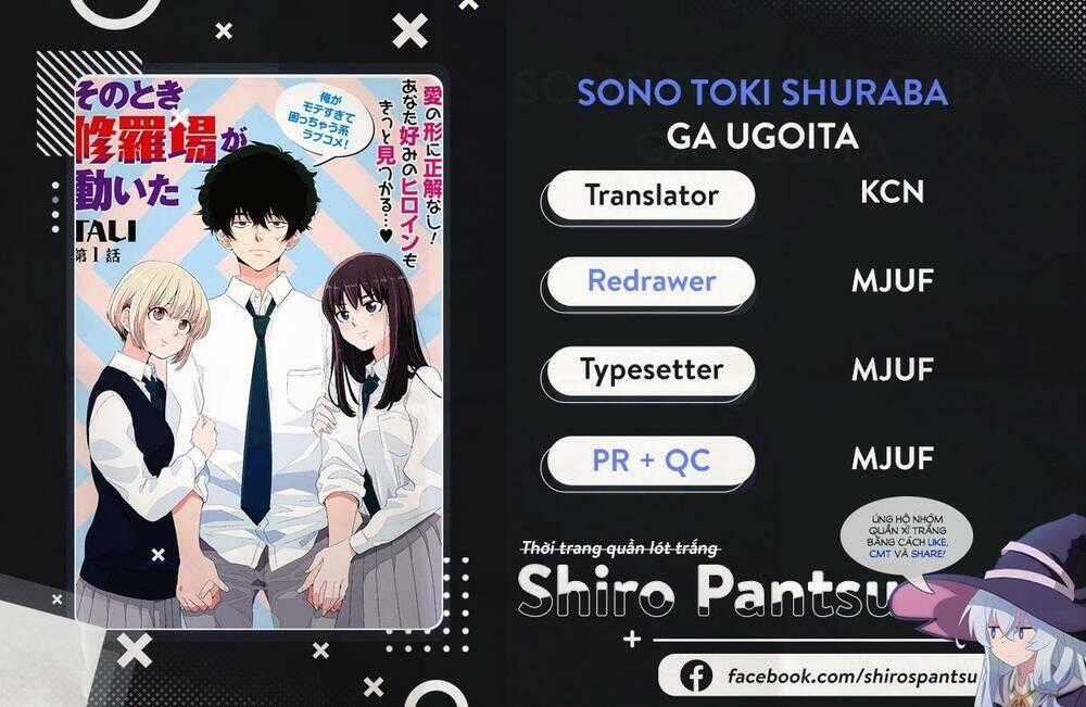 Đúng Lúc Ấy, Trận Chiến Bắt Đầu Chapter 1 trang 32