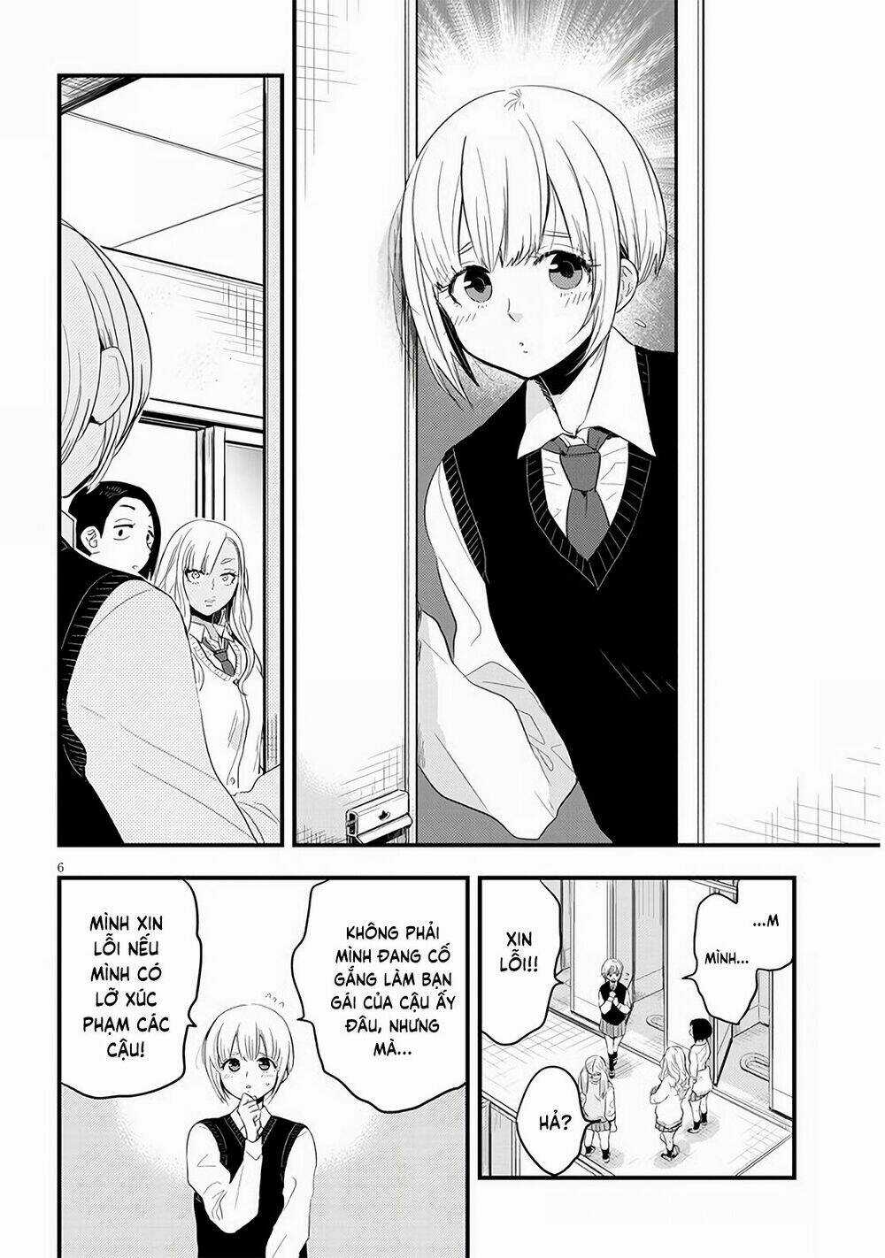 Đúng Lúc Ấy, Trận Chiến Bắt Đầu Chapter 1 trang 6